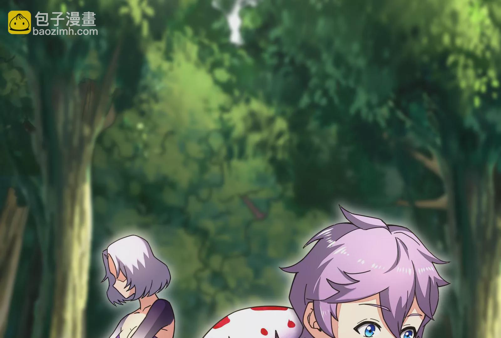 古神遊戲 - 第18話 斷絕後患與新的麻煩(3/3) - 3